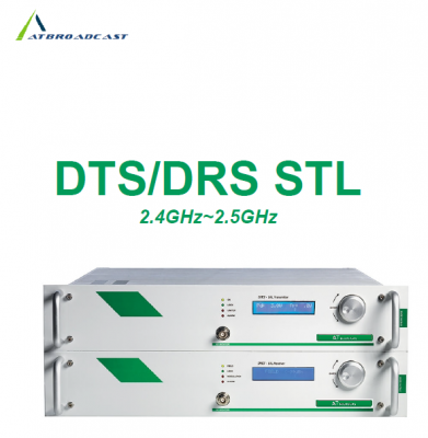 全新STL 無線傳輸機 ~~數位DSP晶片內含 